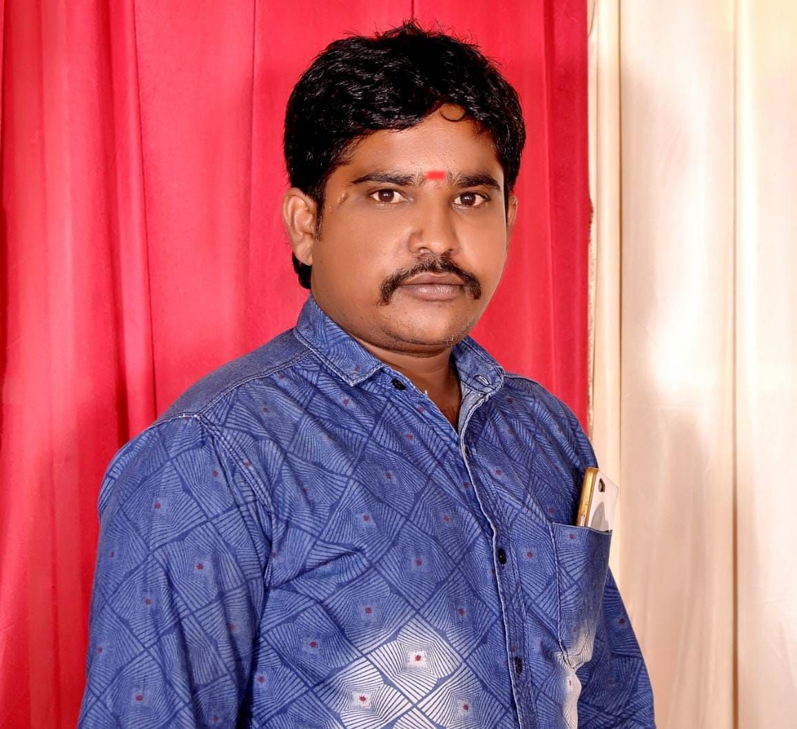 RAMAR
